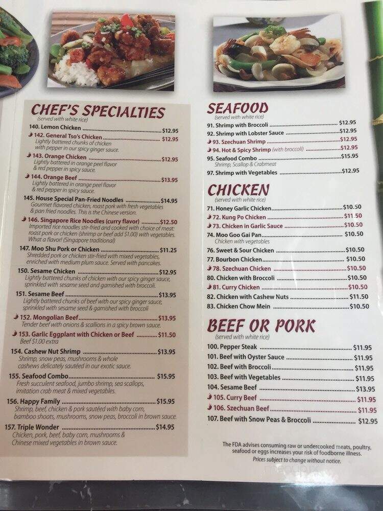China One - Miramar, FL menu_pic