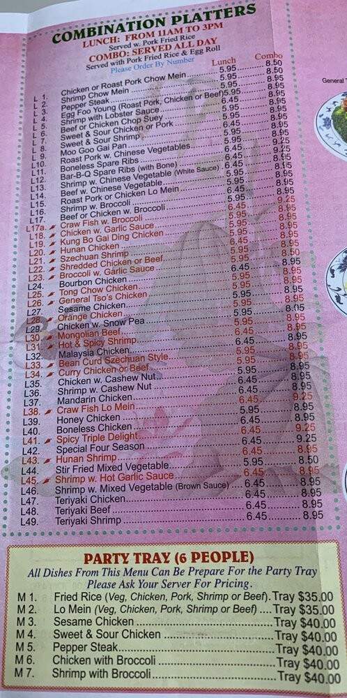 China Kitchen - Mandeville, LA menu_pic