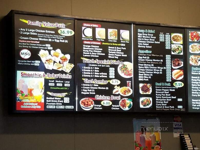 Asian Chef - Long Beach, CA menu_pic