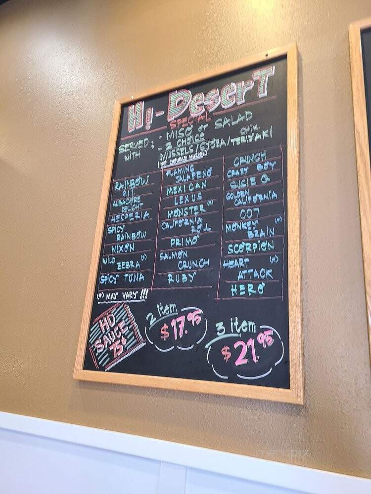 Yoshi Sushi - Hesperia, CA menu_pic