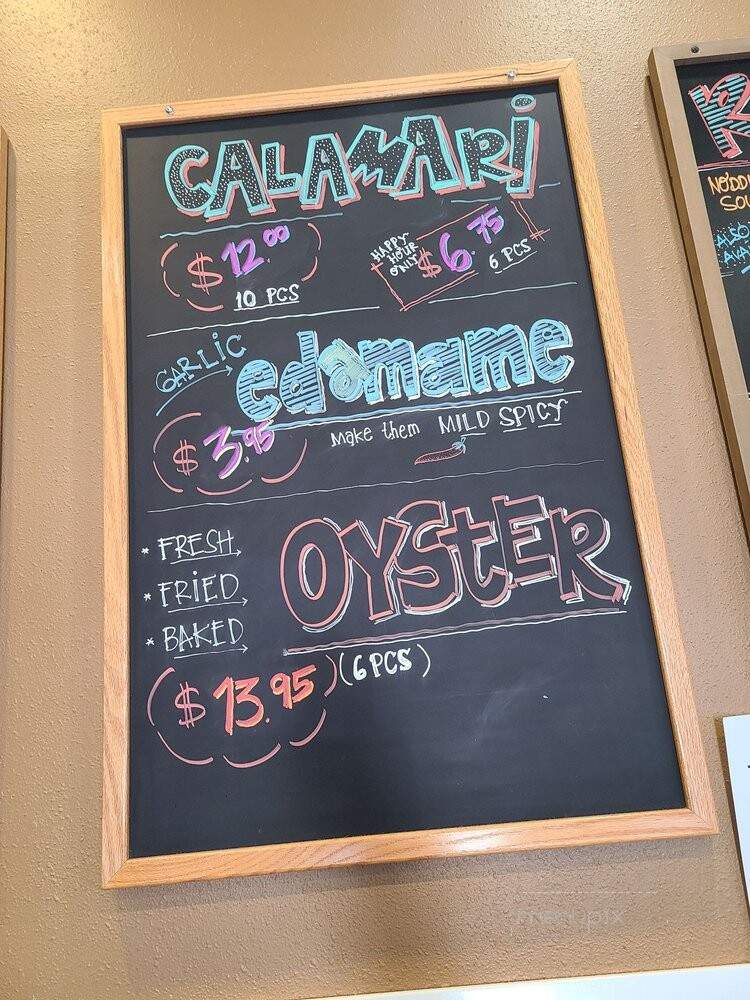 Yoshi Sushi - Hesperia, CA menu_pic