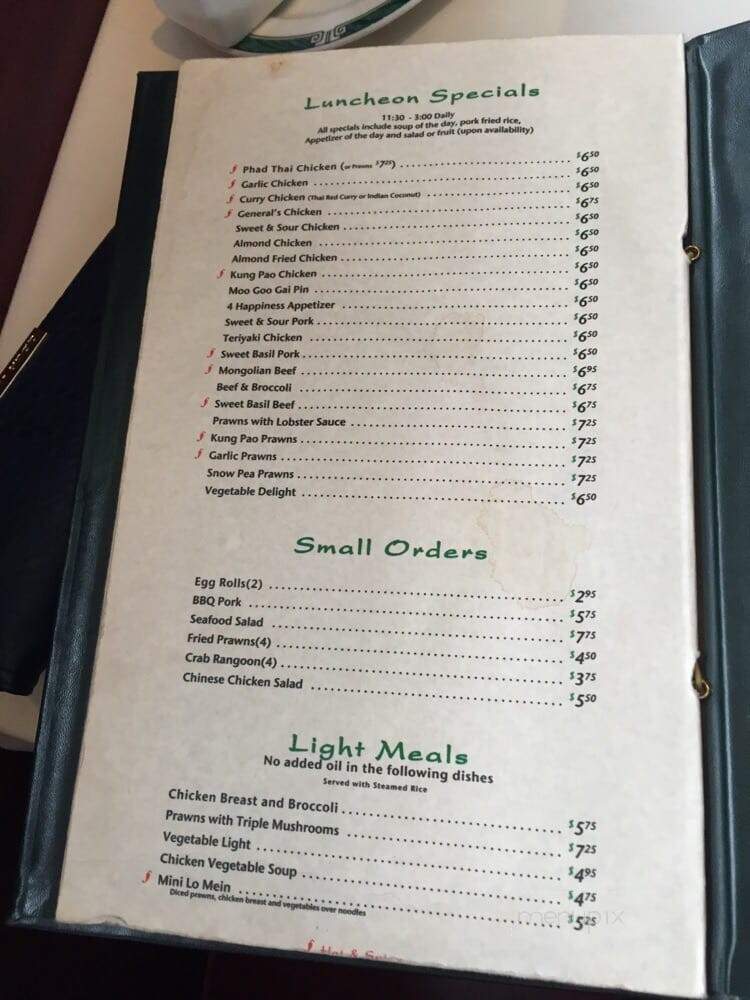 Taster's Wok - Lynnwood, WA menu_pic