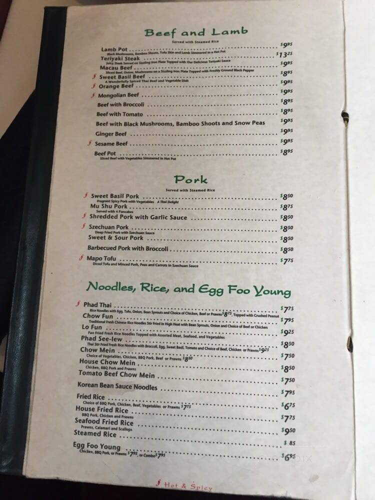 Taster's Wok - Lynnwood, WA menu_pic