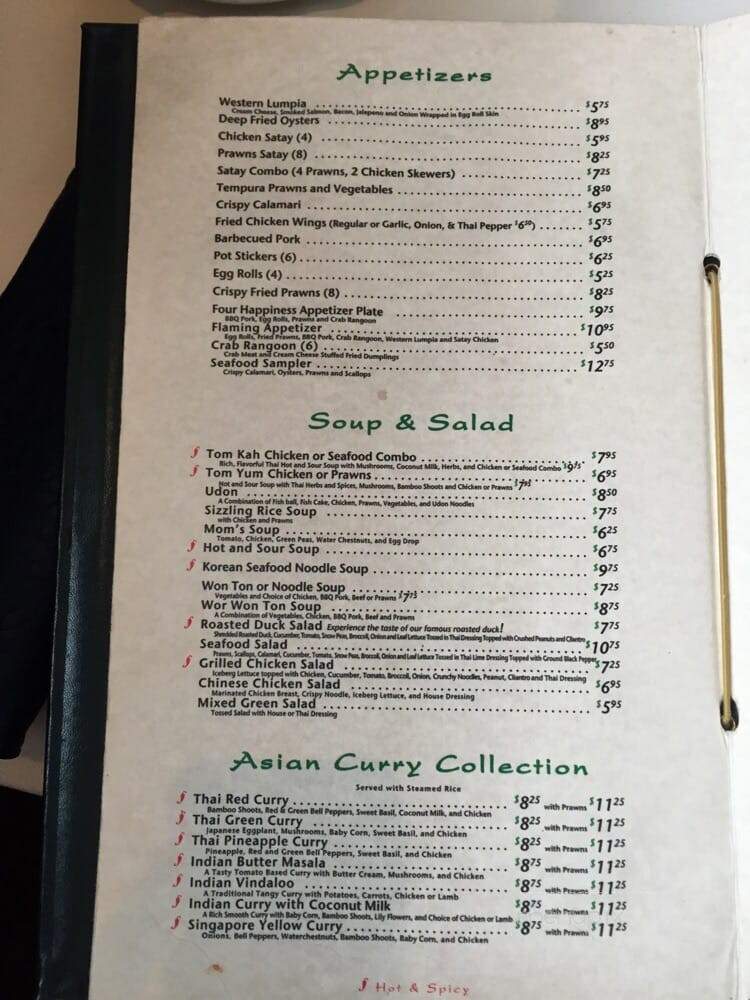 Taster's Wok - Lynnwood, WA menu_pic