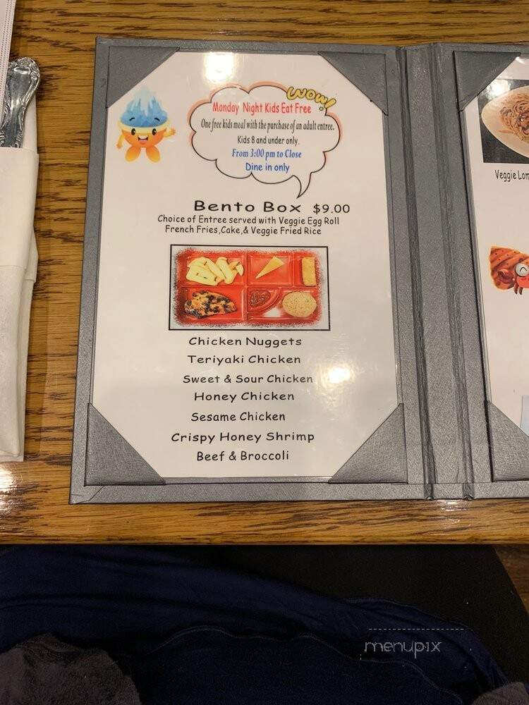 Azu - Tallahassee, FL menu_pic