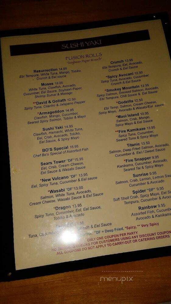 SushiYaki - Buffalo Grove, IL menu_pic