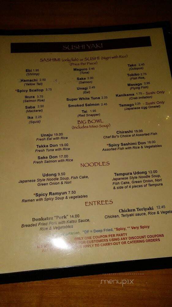SushiYaki - Buffalo Grove, IL menu_pic