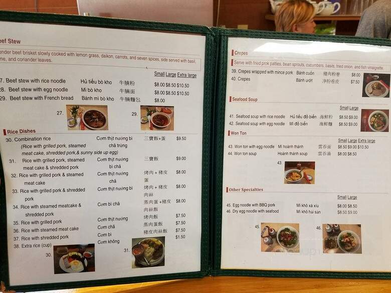 Mi Li Cafe - Columbus, OH menu_pic