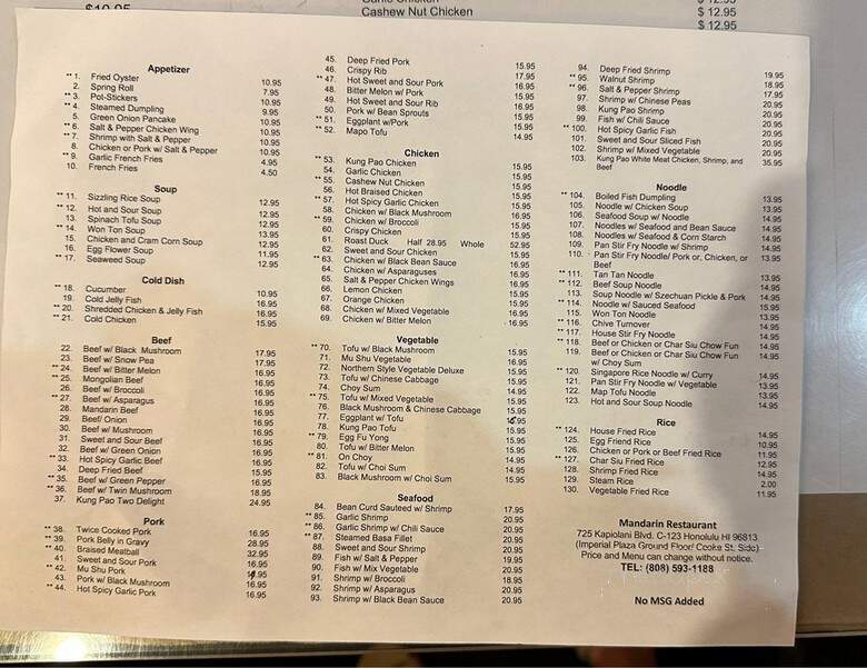 Mandarin - Honolulu, HI menu_pic