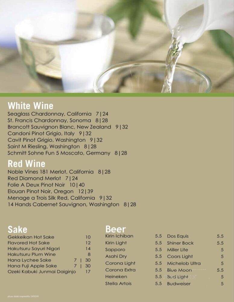Sake Hibachi Sushi & Bar - Mansfield, TX menu_pic