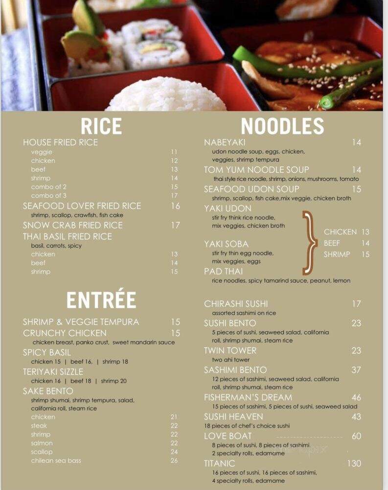 Sake Hibachi Sushi & Bar - Mansfield, TX menu_pic