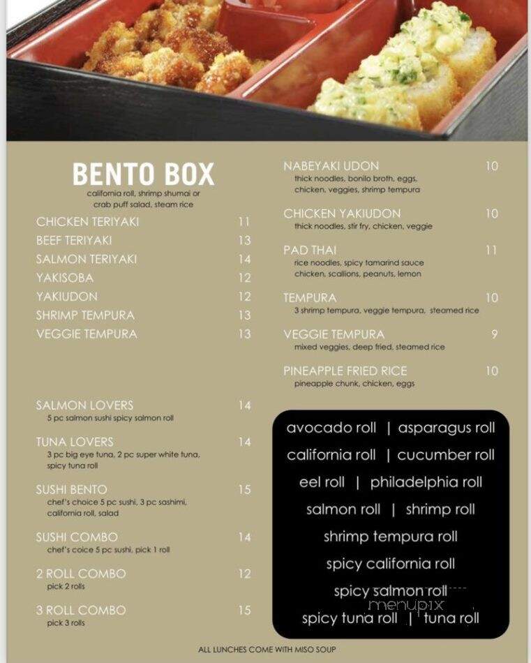 Sake Hibachi Sushi & Bar - Mansfield, TX menu_pic