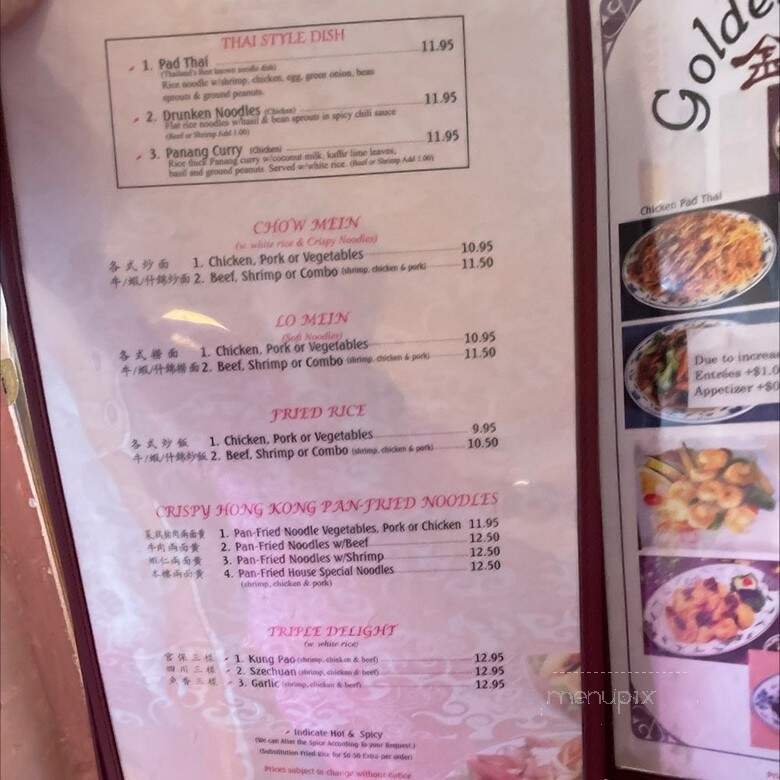 Golden Plate Chinese - Denver, CO menu_pic