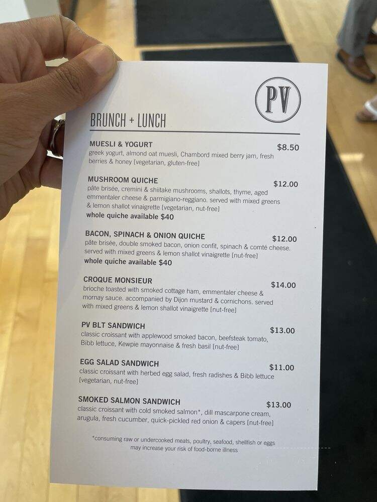 Pistacia Vera - Columbus, OH menu_pic
