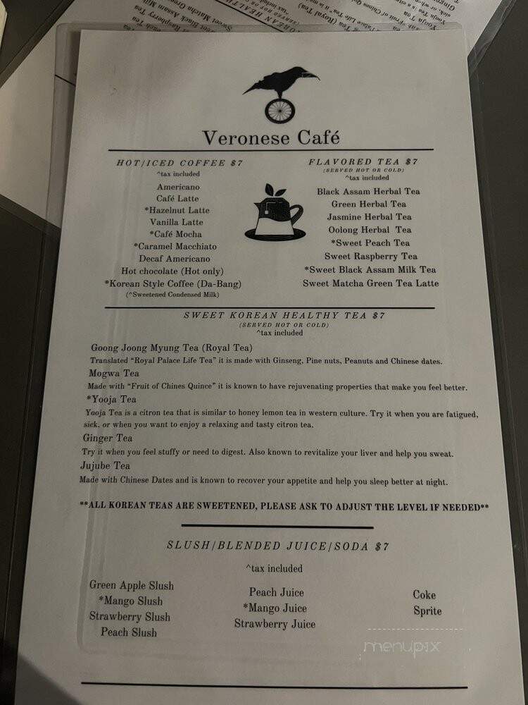 Veronese Gallery Cafe - Fullerton, CA menu_pic