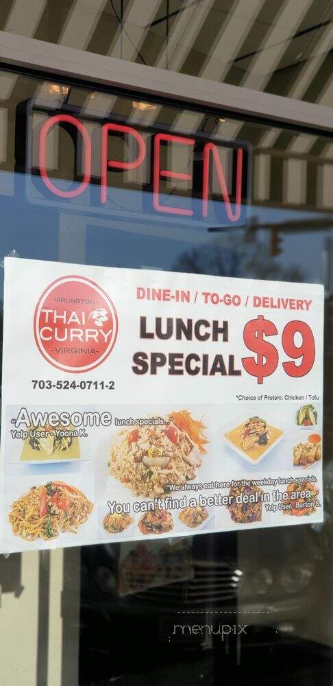 Thai Curry Bar and Restaurant - Arlington, VA