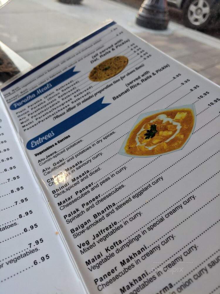 Uru Swati - Chicago, IL menu_pic