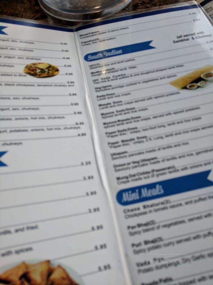 Uru Swati - Chicago, IL menu_pic