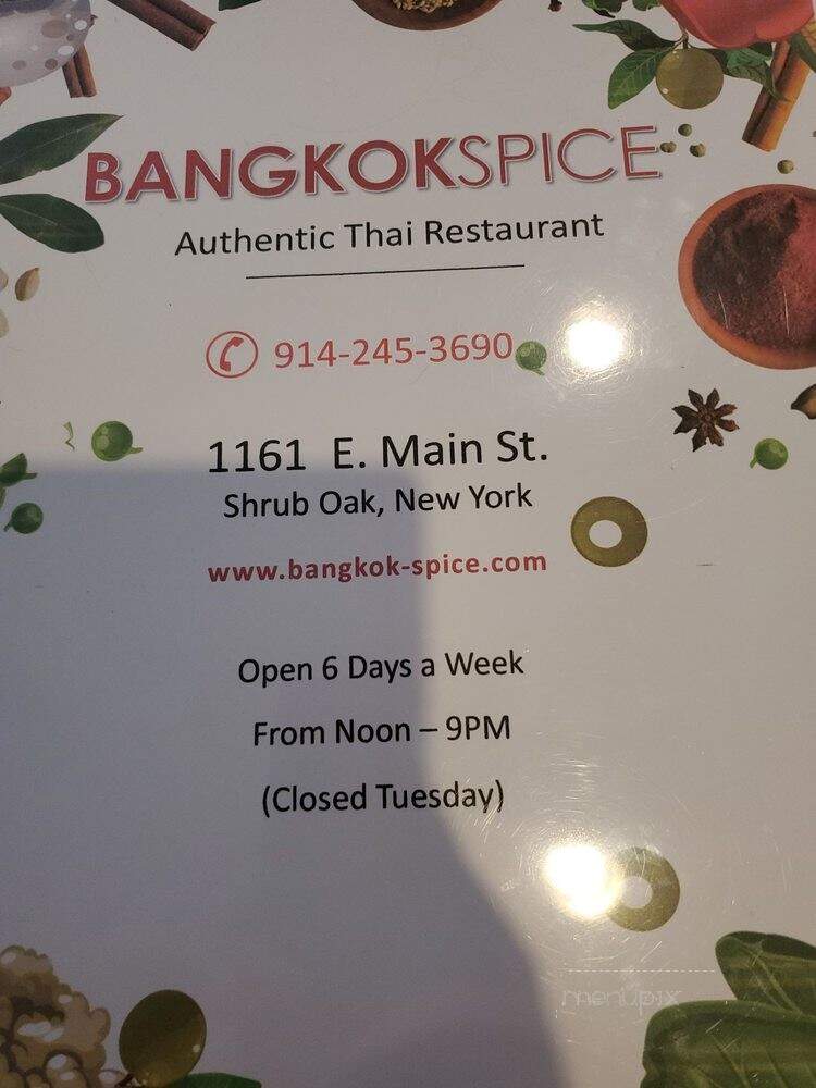 Bangkok Spice - Shrub Oak, NY