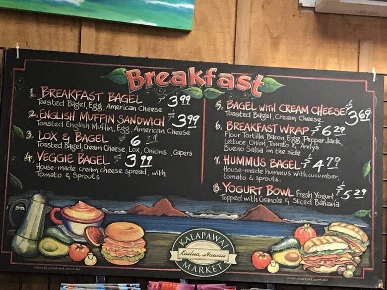 Bueno Nalo - Kailua, HI menu_pic