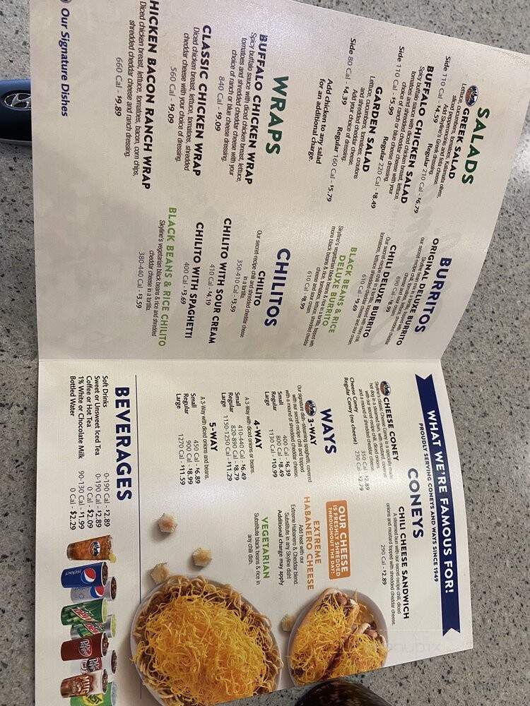 Skyline Chili - Hebron, OH