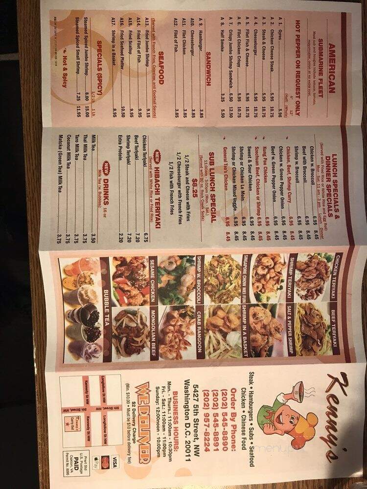 Kennys Carryout - Washington, DC menu_pic