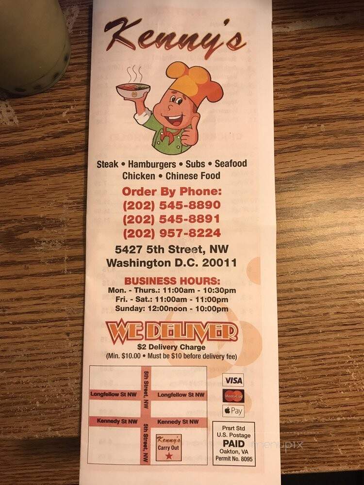 Kennys Carryout - Washington, DC menu_pic