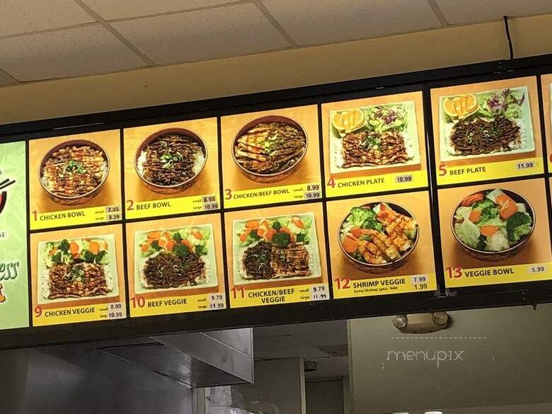 Yamas Teriyaki - Huntington Beach, CA menu_pic