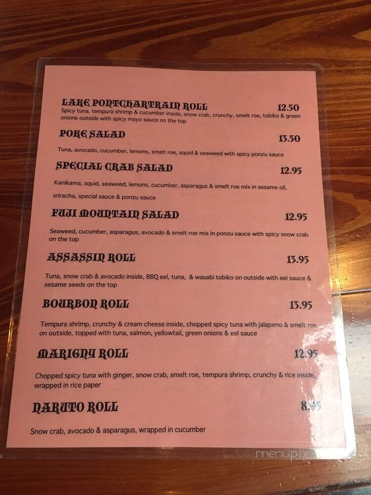 Wasabi - New Orleans, LA menu_pic
