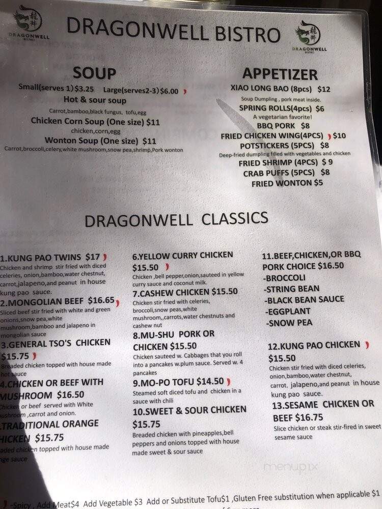 Dragonwell Asian Bistro - Portland, OR