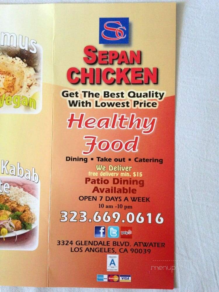 Sepan Chicken - Los Angeles, CA menu_pic