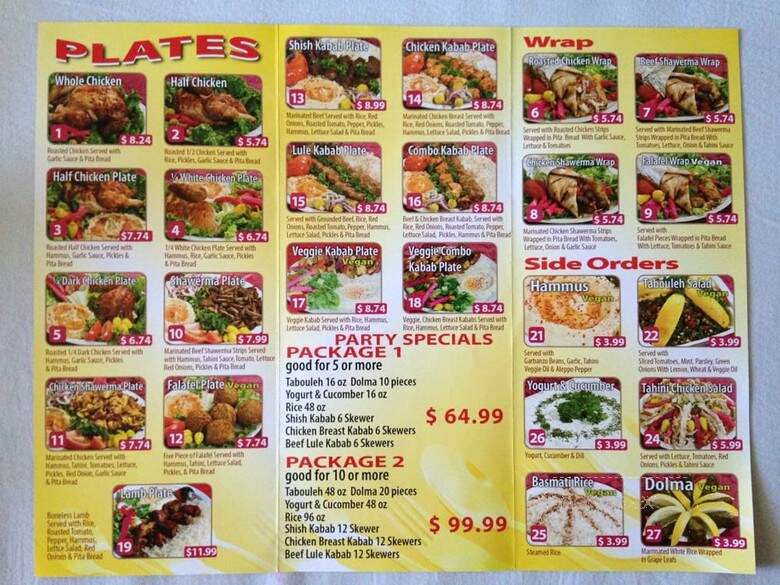 Sepan Chicken - Los Angeles, CA menu_pic