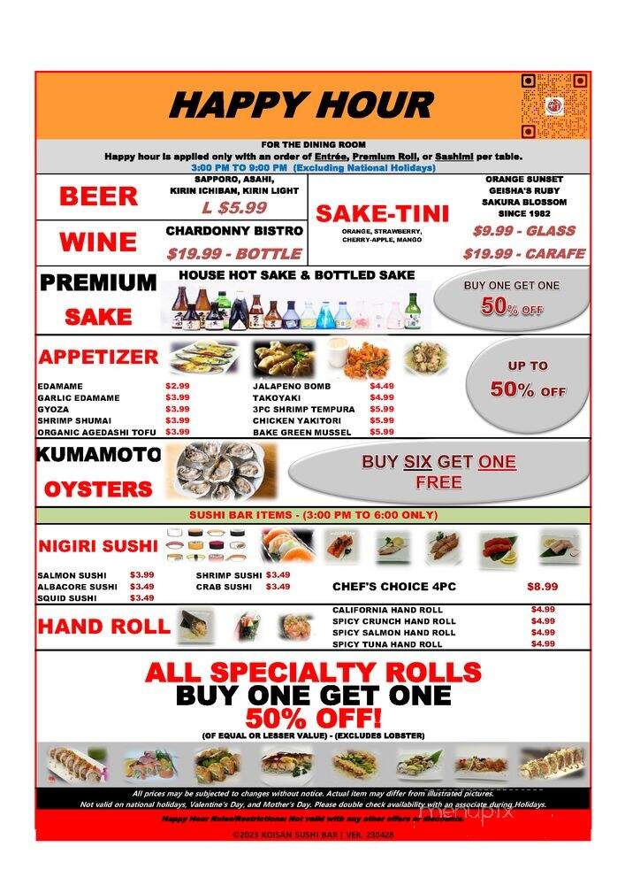Koisan Japanese Cuisine - Orange, CA menu_pic