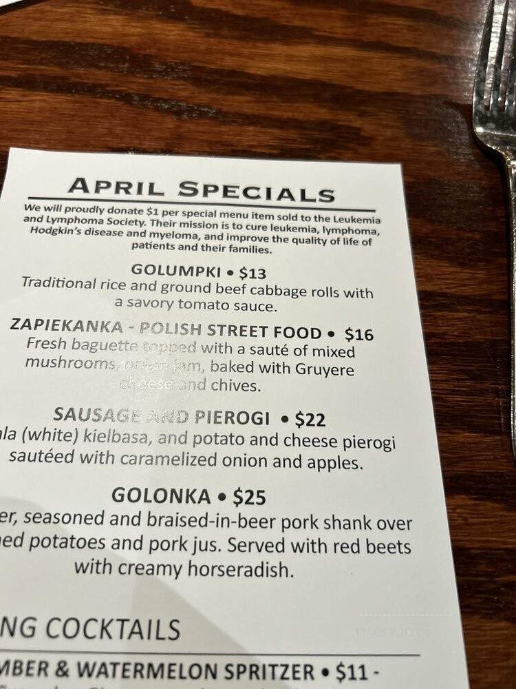 Capital Ale House - Glen Allen, VA menu_pic