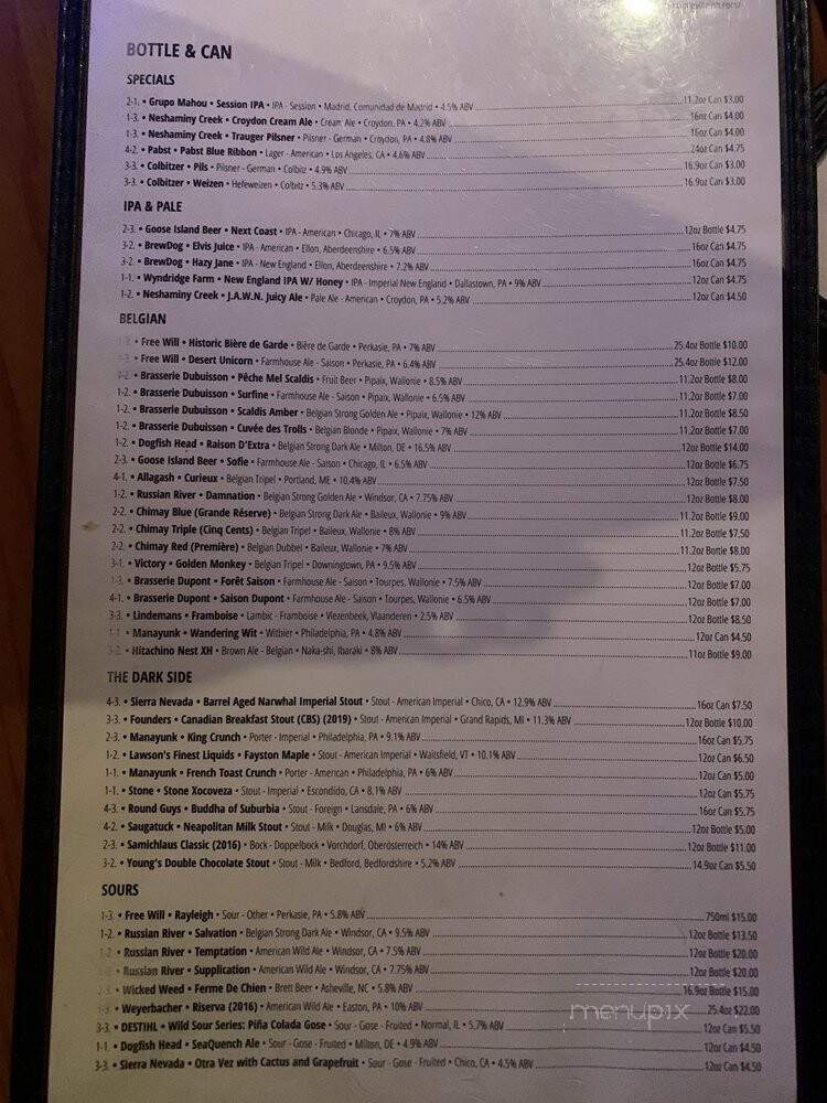 Hulmeville Inn - Hulmeville, PA menu_pic