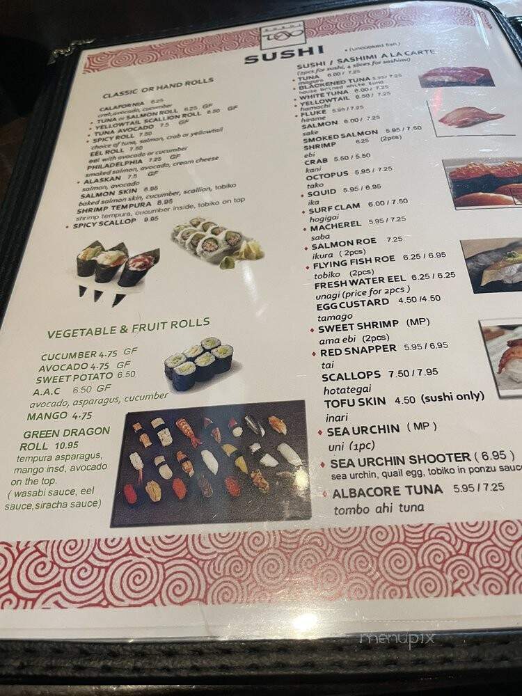 Sushi Tao - Fort Worth, TX menu_pic