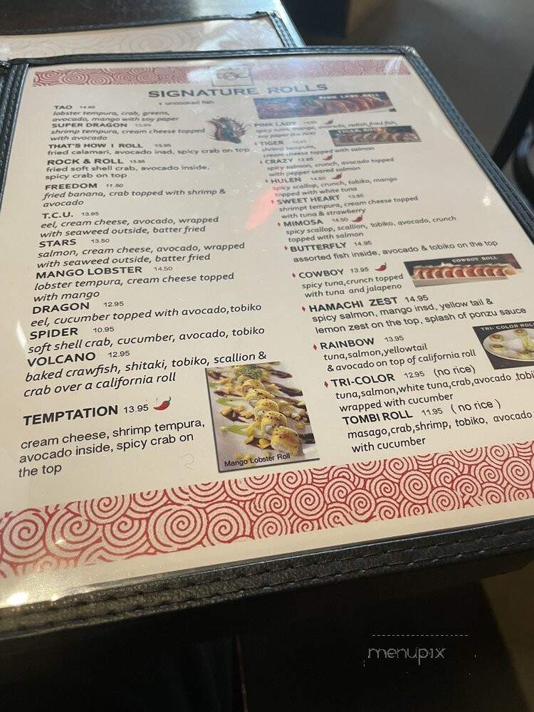 Sushi Tao - Fort Worth, TX menu_pic
