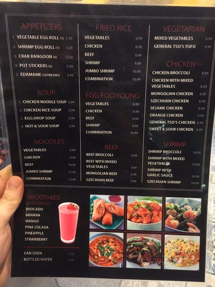 Gold Chop Sticks - Chicago, IL menu_pic