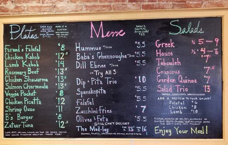 Baba's Mediterranean Kitchen - Baltimore, MD menu_pic