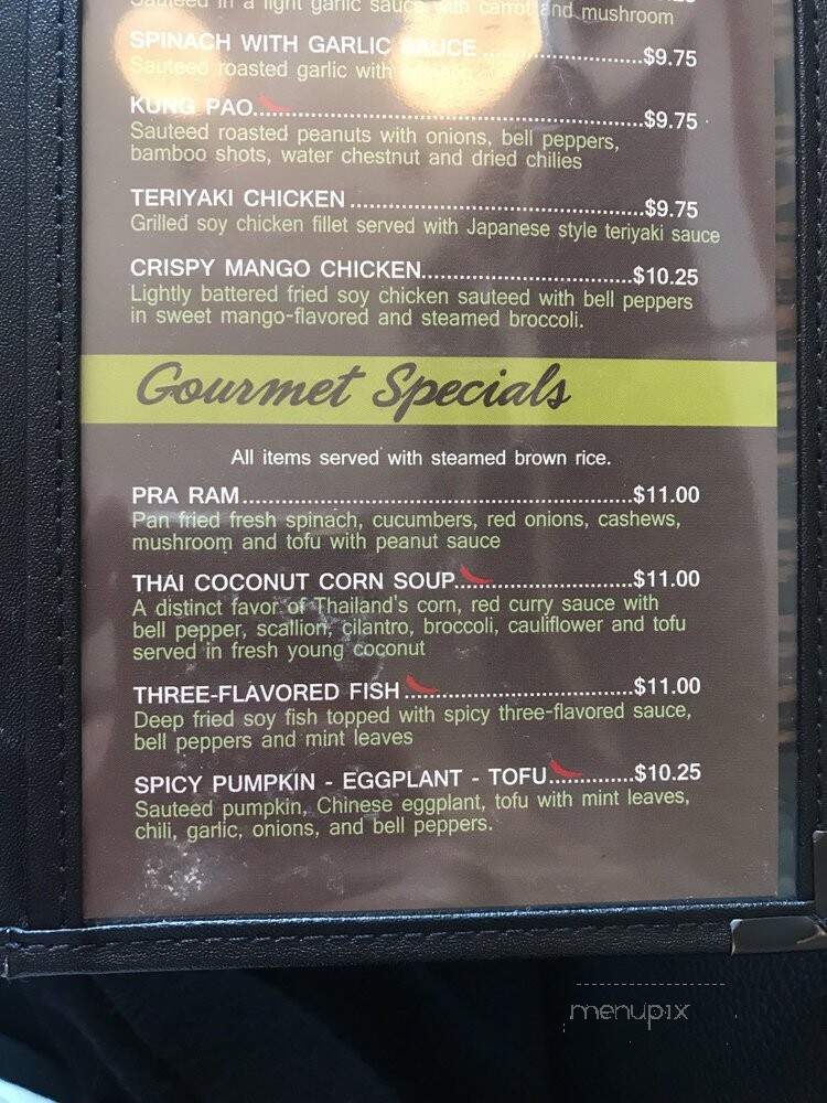 LA Vegan - Los Angeles, CA menu_pic