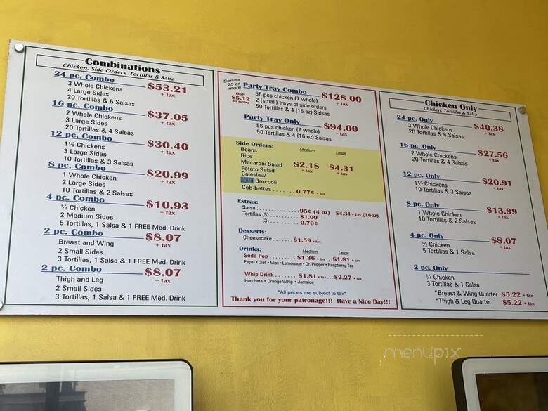 Pollo Unico - Pasadena, CA menu_pic