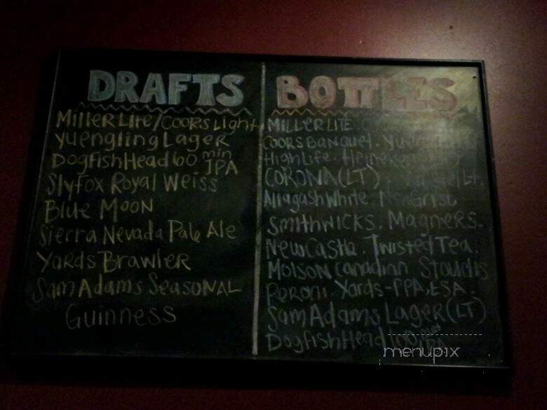 Field House - Philadelphia, PA menu_pic