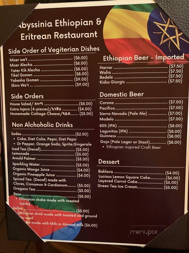 Abyssinia - Santa Rosa, CA menu_pic