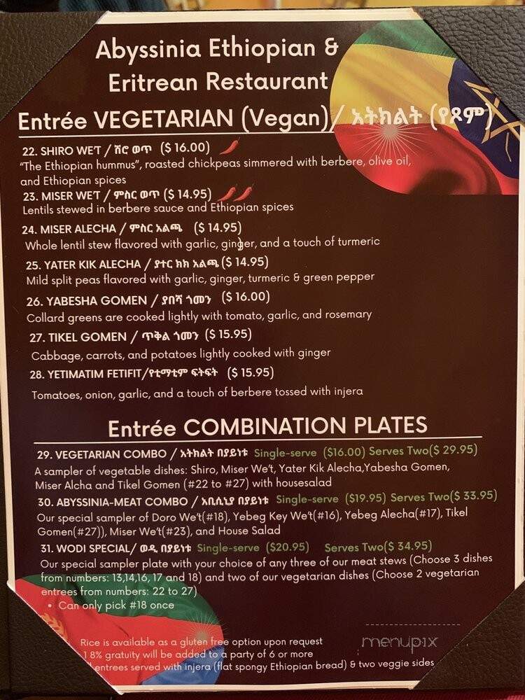 Abyssinia - Santa Rosa, CA menu_pic