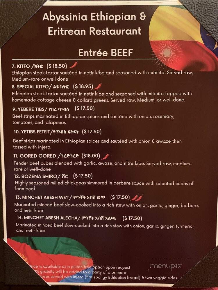 Abyssinia - Santa Rosa, CA menu_pic