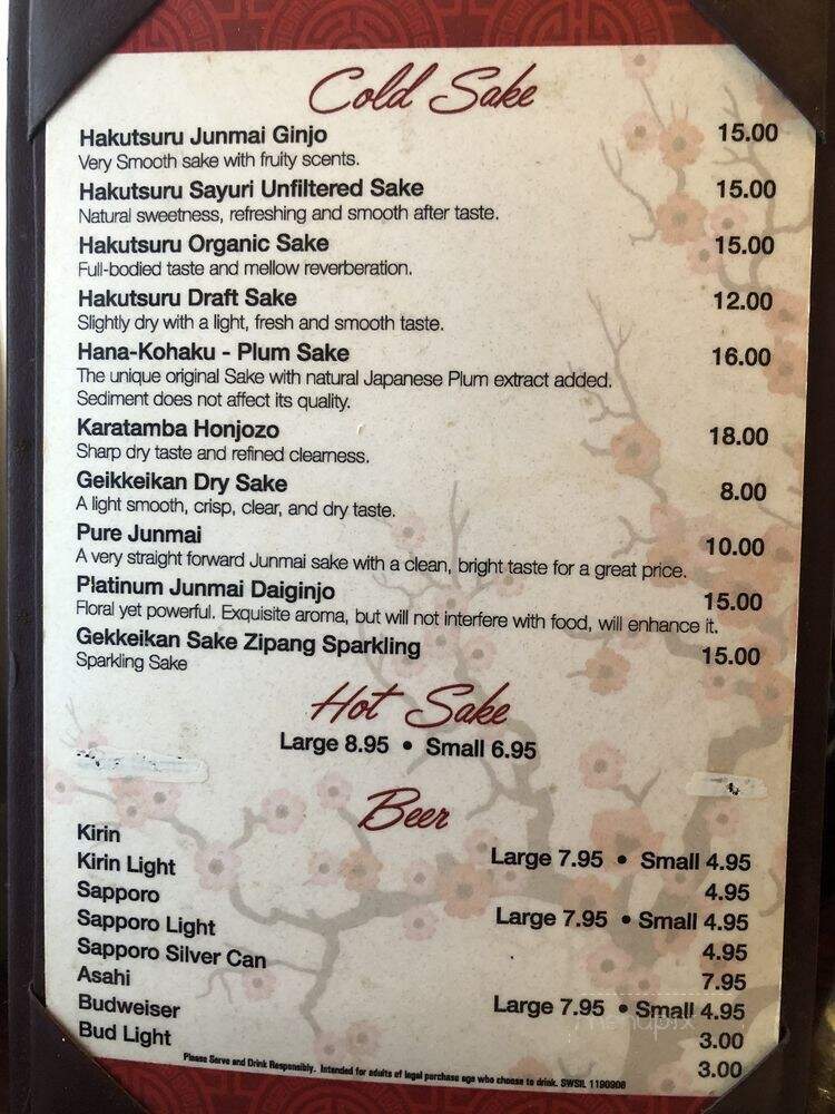 OMI Sushi - Sycamore, IL