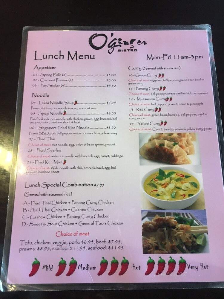 O'Ginger Bistro - Issaquah, WA menu_pic