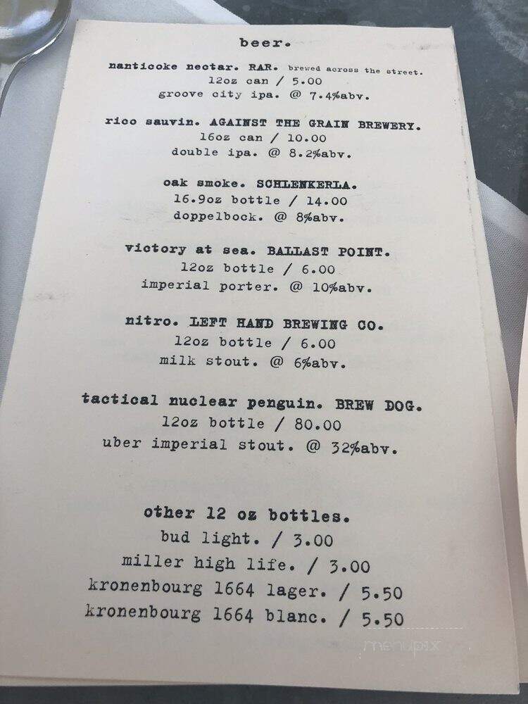 Bistro Poplar - Cambridge, MD menu_pic