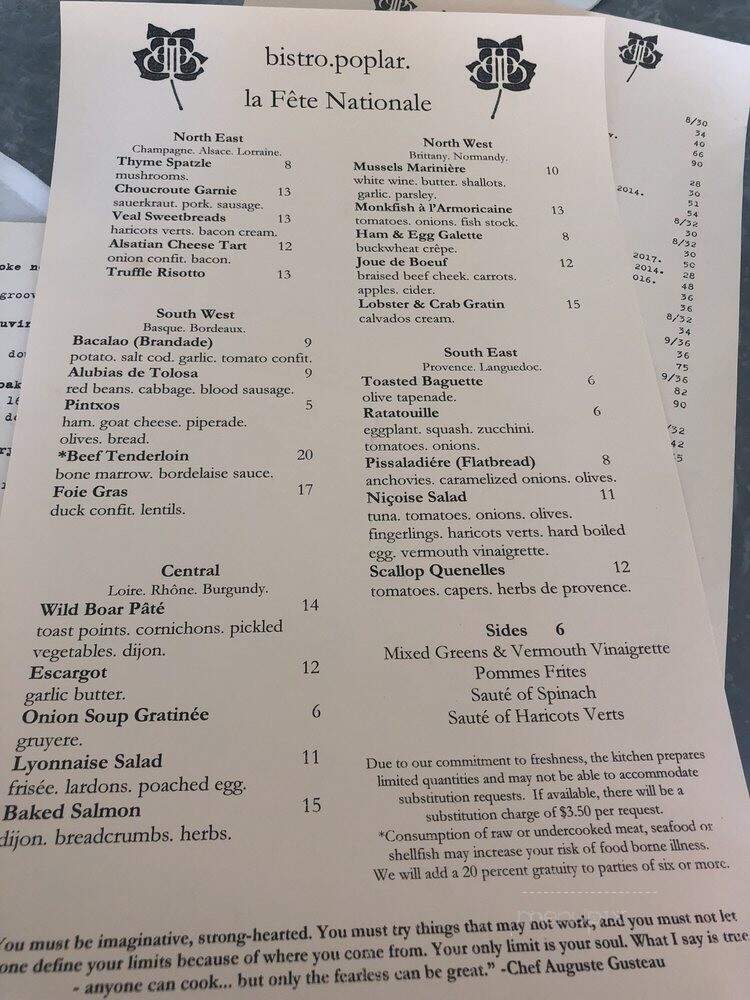 Bistro Poplar - Cambridge, MD menu_pic