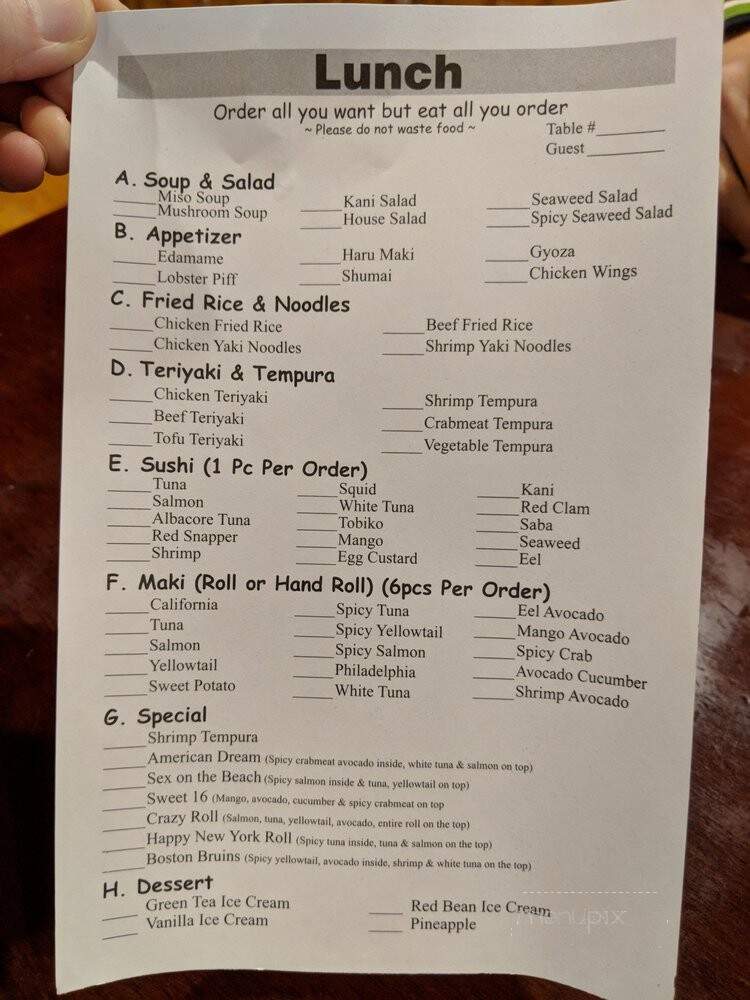 7 Nana Japanese Steakhouse - Billerica, MA menu_pic